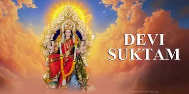Devi Suktam